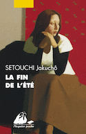 Fin de l'été (La) [nouvelle édition]